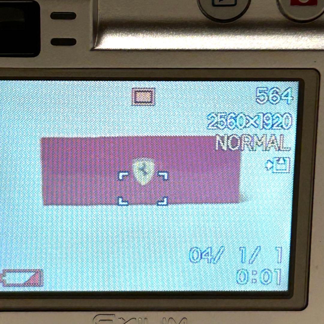 【美品 動作確認済】CASIO EXILIM ZOOM EX-Z50 シルバー