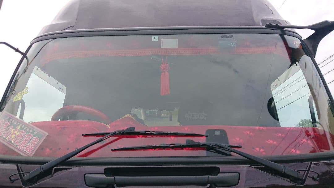 コスモス レッド ダッシュマット「のみ」17レンジャーワイド