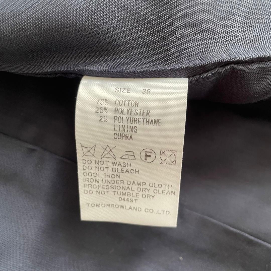 【Amiami】トゥモローランド スーツセットアップ ノーカラー