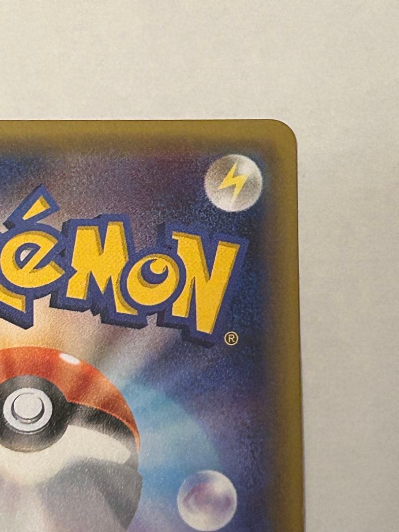 サトシゲッコウガEX PROMO XYプロモ 218/XY-P