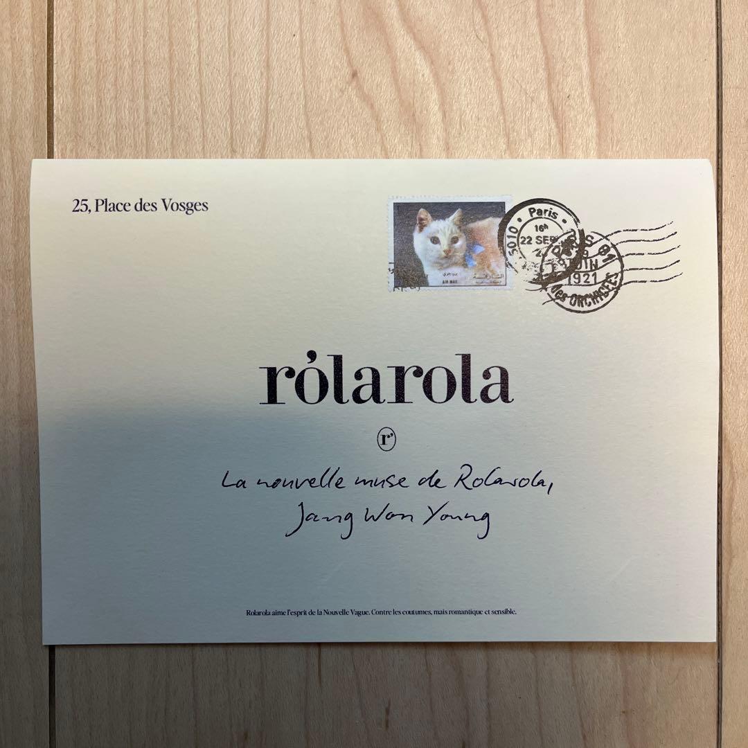 IVE ウォニョン トレカ ポストカード rolarola特典