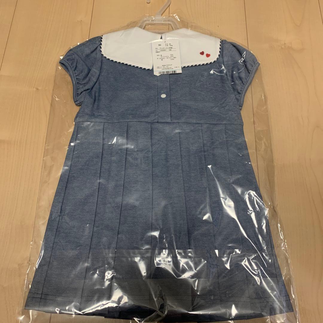 Familiar ワンピース 90サイズ 半袖