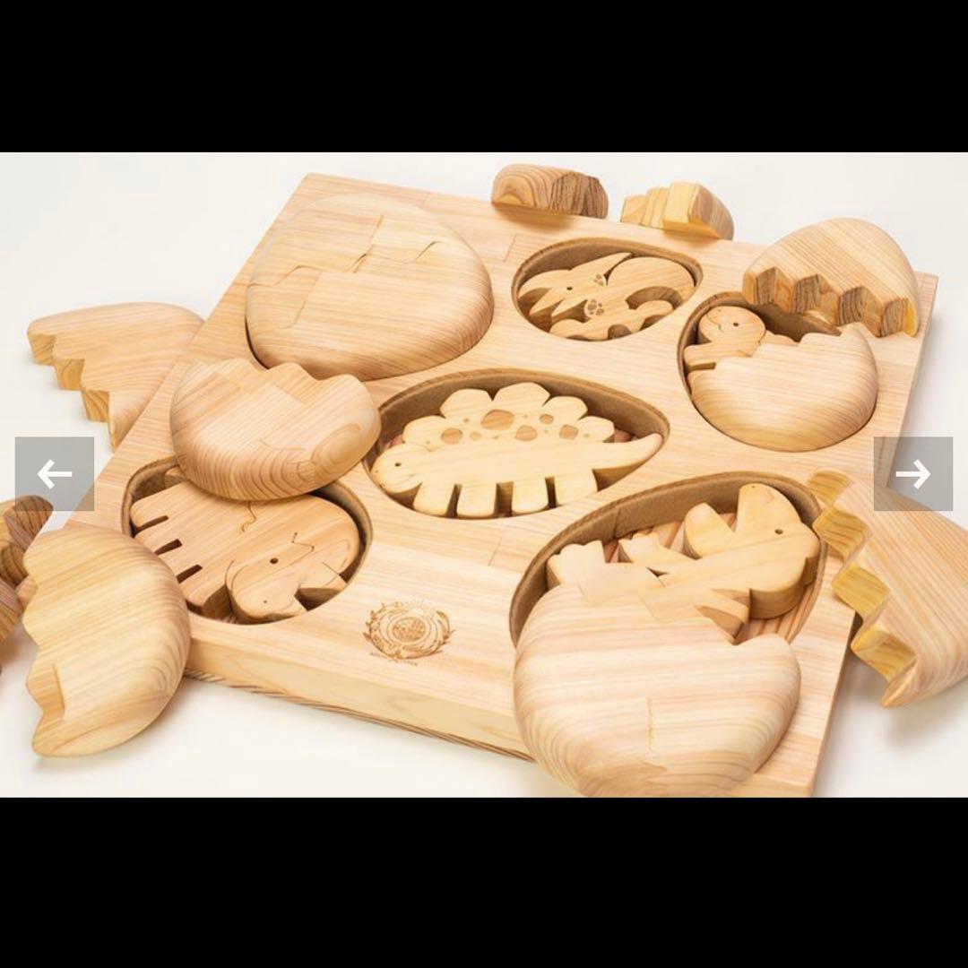 [新品] 山のくじら舎　恐竜　かくれんぼパズル