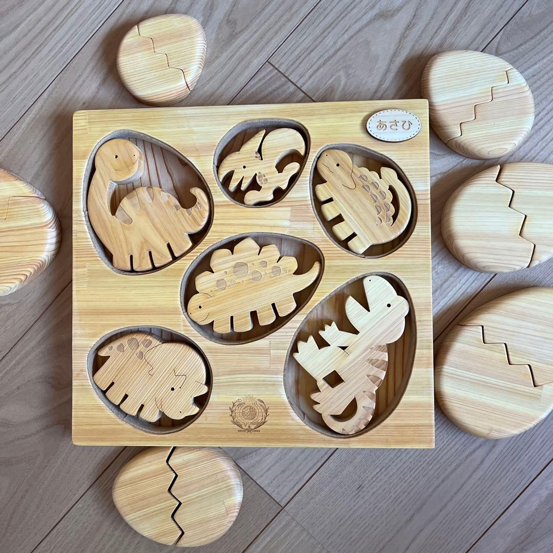 [新品] 山のくじら舎　恐竜　かくれんぼパズル