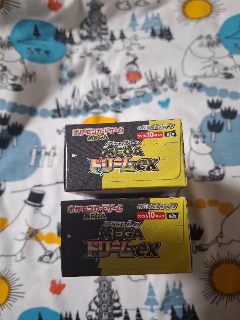 ポケモンカード　MEGA ドリームex 　2box 　シュリンクなしぺりぺり有り