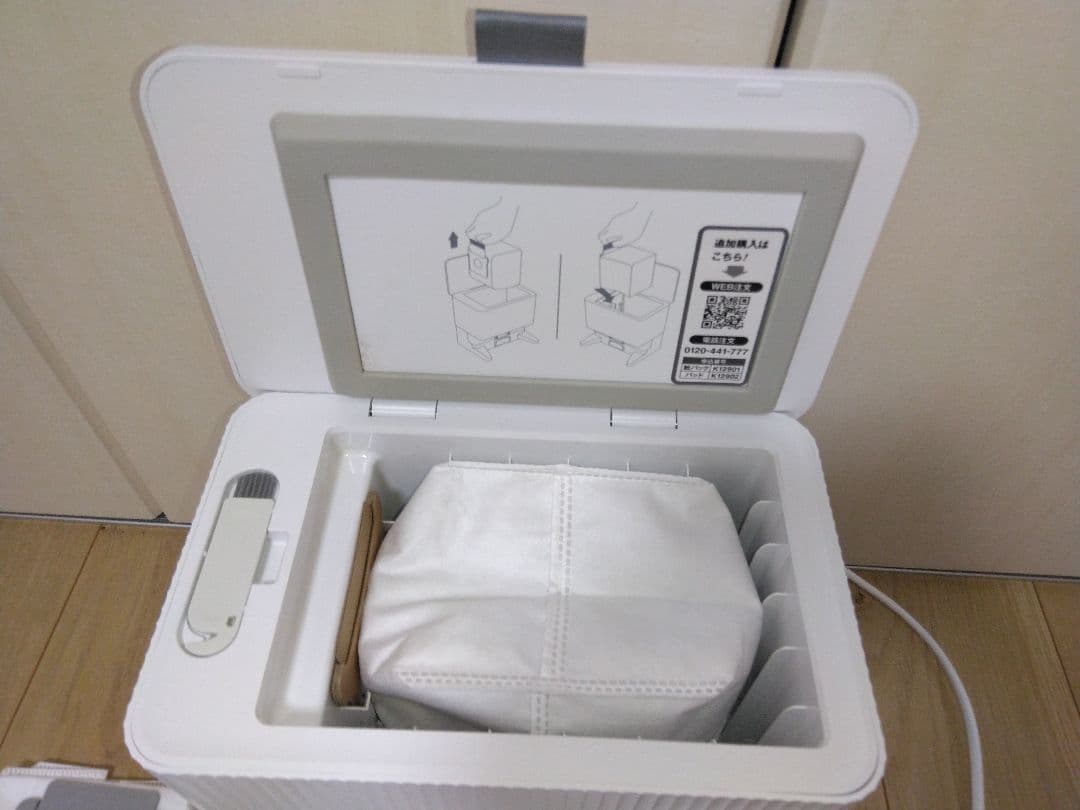 【使用80時間】Roomba Combo 2 Essential + 白色D