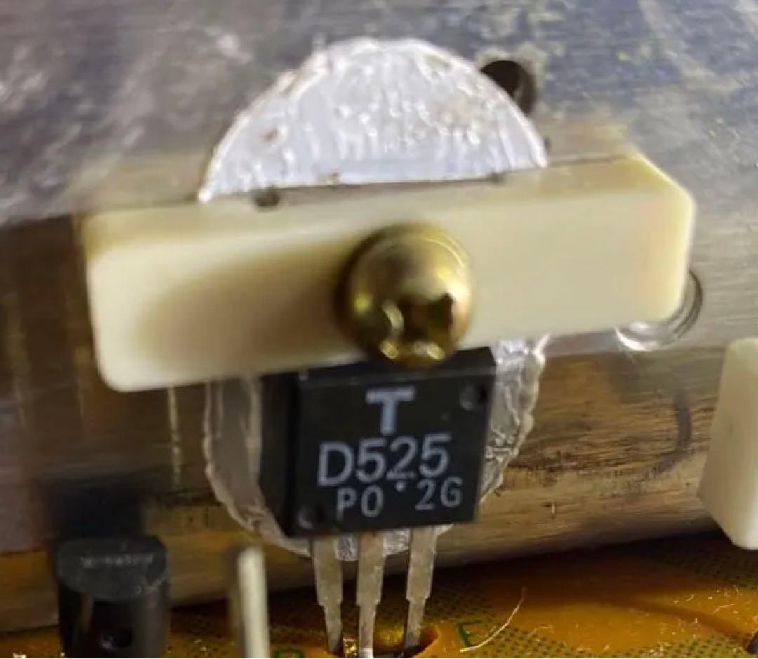 PIONEER プリメインアンプ SA-4100 LED化 パイオニア