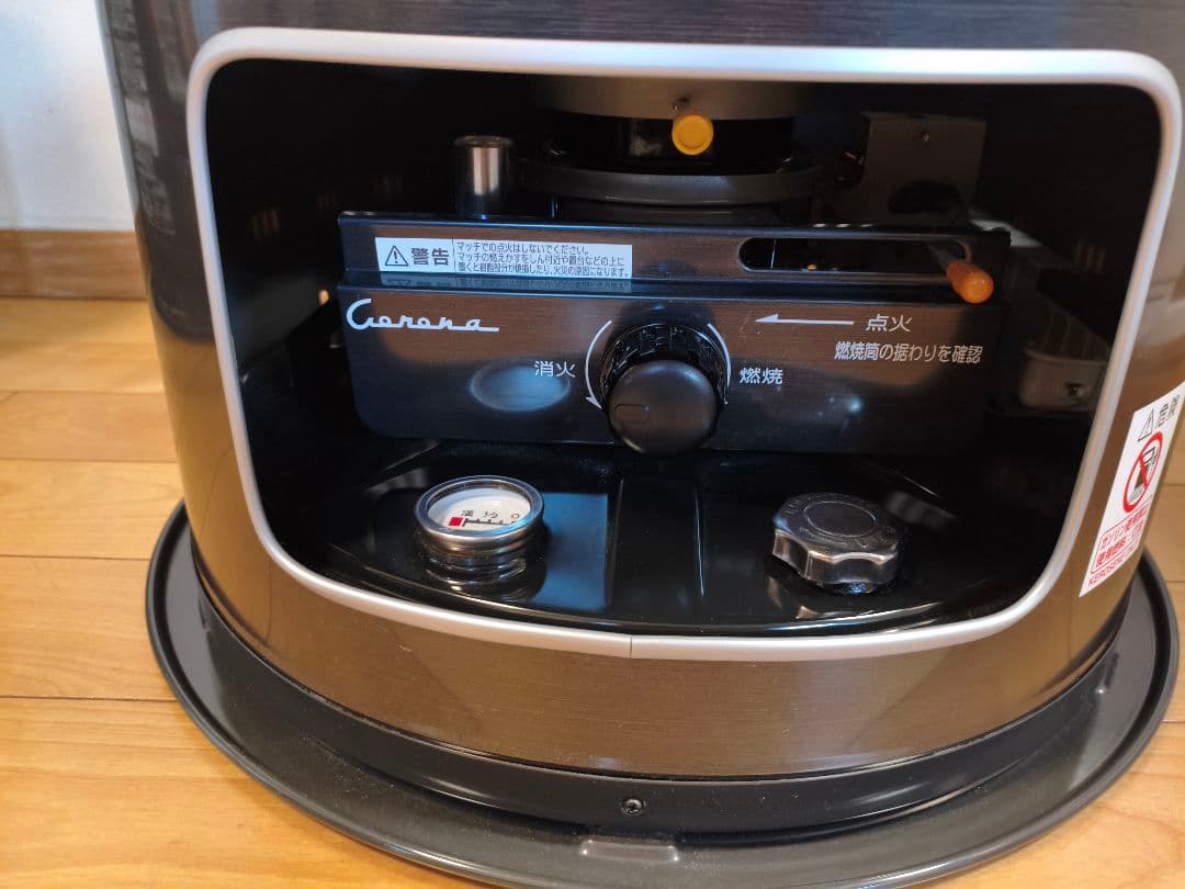 【中古美品】コロナ 石油こんろ Makoro KT-C160(K) すみいろ