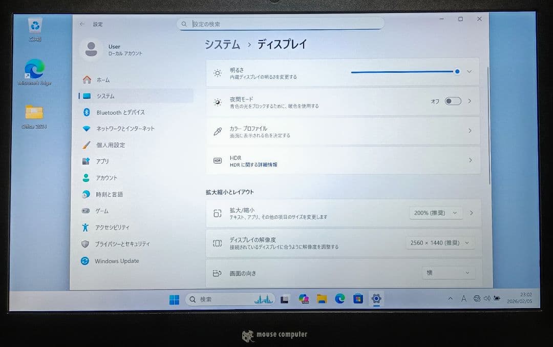 mouse Corei7 メモリ16GB 新品SSD512GB Webカメラ