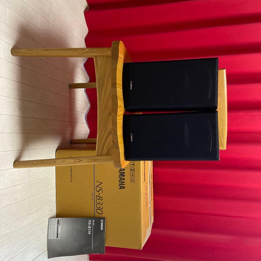 YAMAHA NS-B330 ヤマハ　スピーカー（MB）[ペア]@セール中