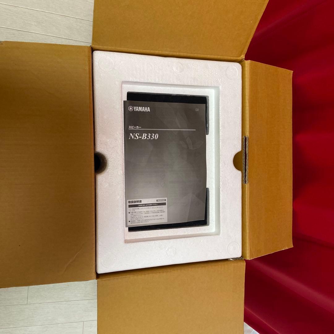 YAMAHA NS-B330 ヤマハ　スピーカー（MB）[ペア]@セール中