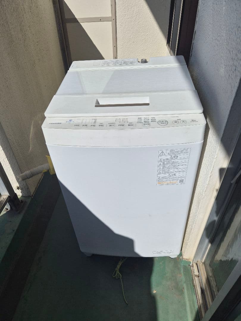 aw-8dh1 縦型洗濯機本体