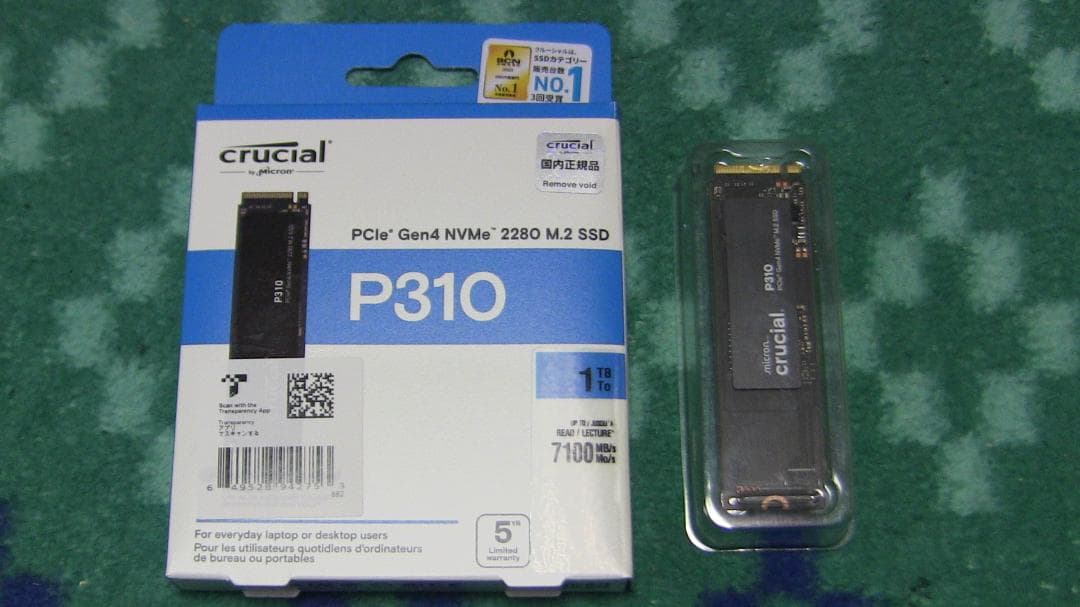 【新品開封品】Crucial P310 1TB M.2SSD Gen4