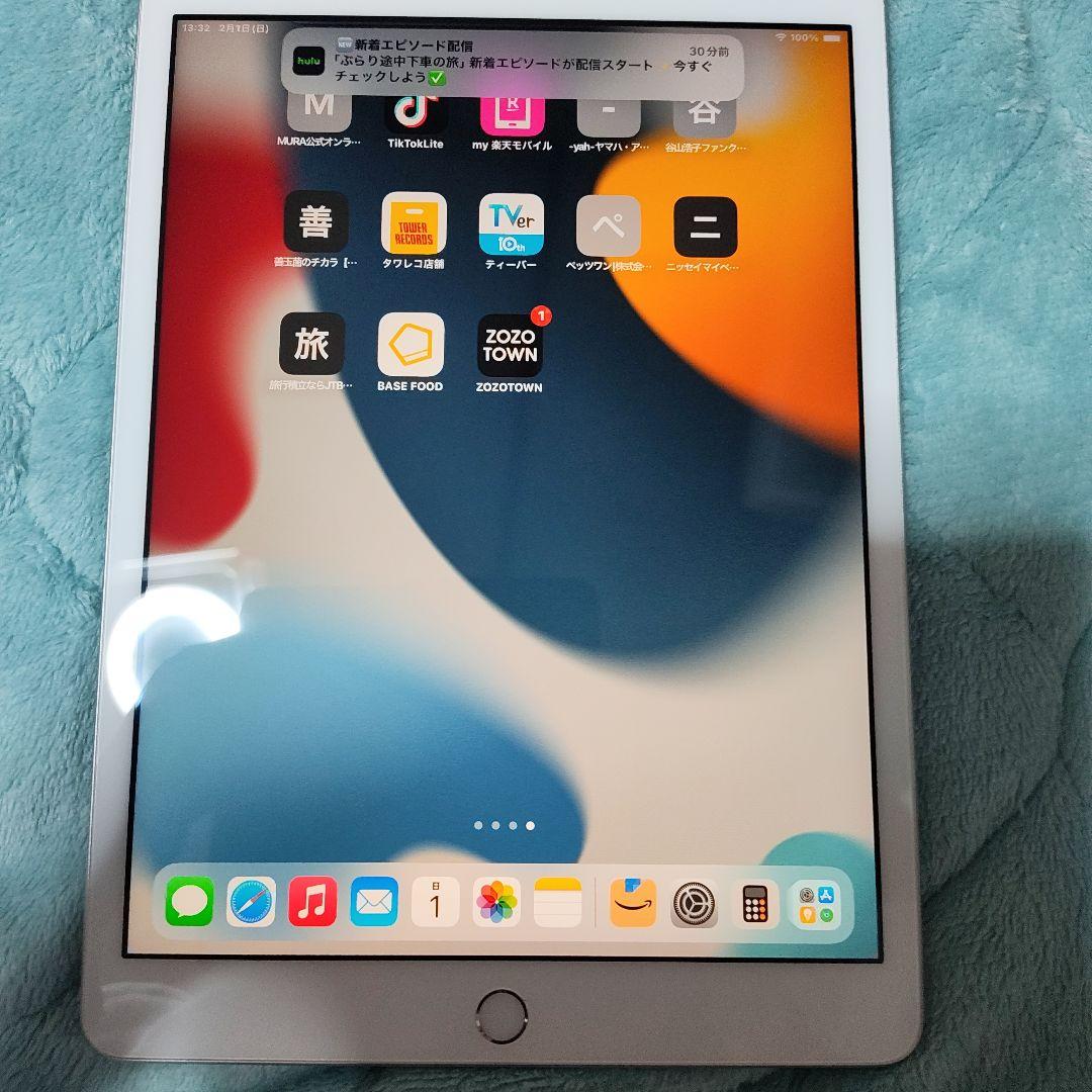 iPad MW6F2J/A 10.2インチ　128GB