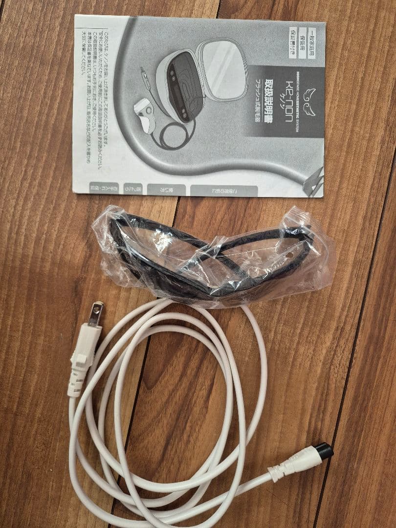 ケノン カートリッジ5個付き NIPL-2080