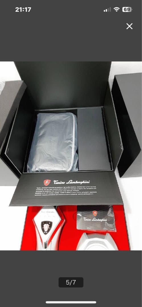 特別価額 ランボルギーニ美顔器　ALPHA・ONE(アルファワン)