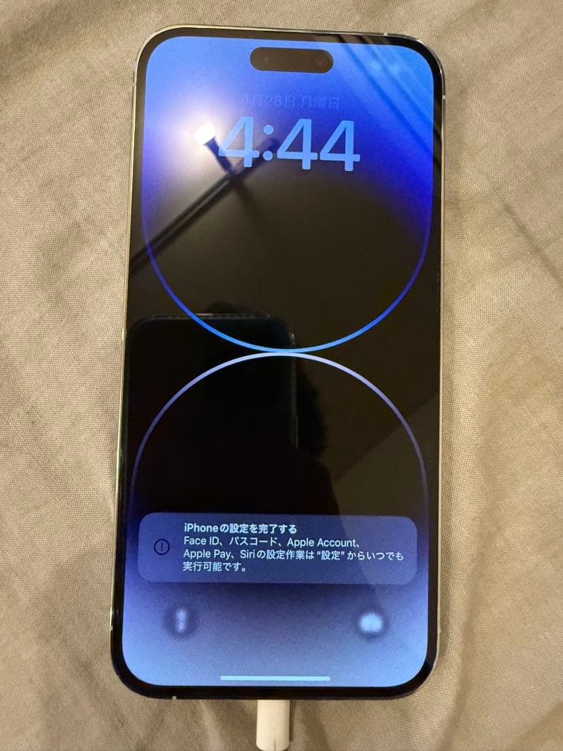 スマートフォン本体 iPhone 14 Pro Max 256gb