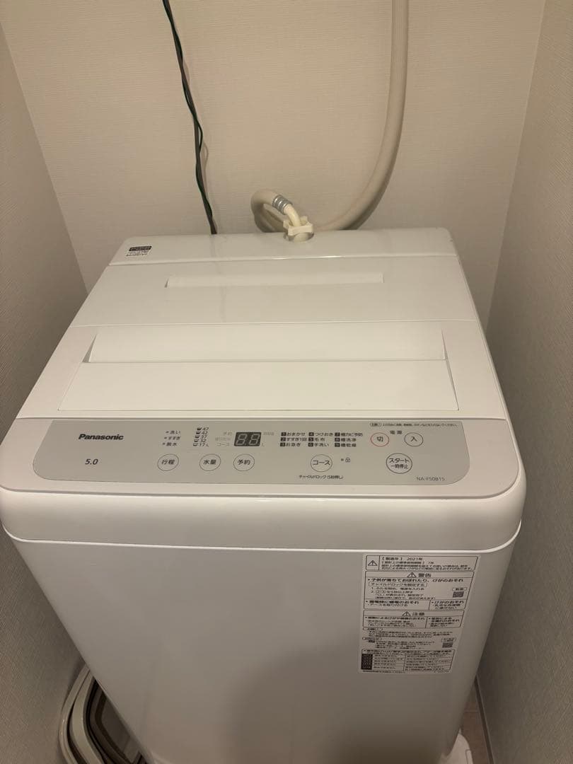 【送料込み】Panasonic全自動洗濯機NA-F50B15H（5kg）