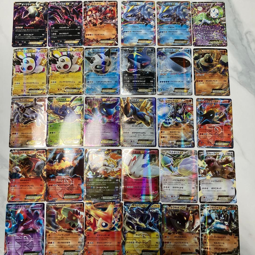 ひ*す様 ポケモンカードゲームBW XY EXまとめ売り30枚