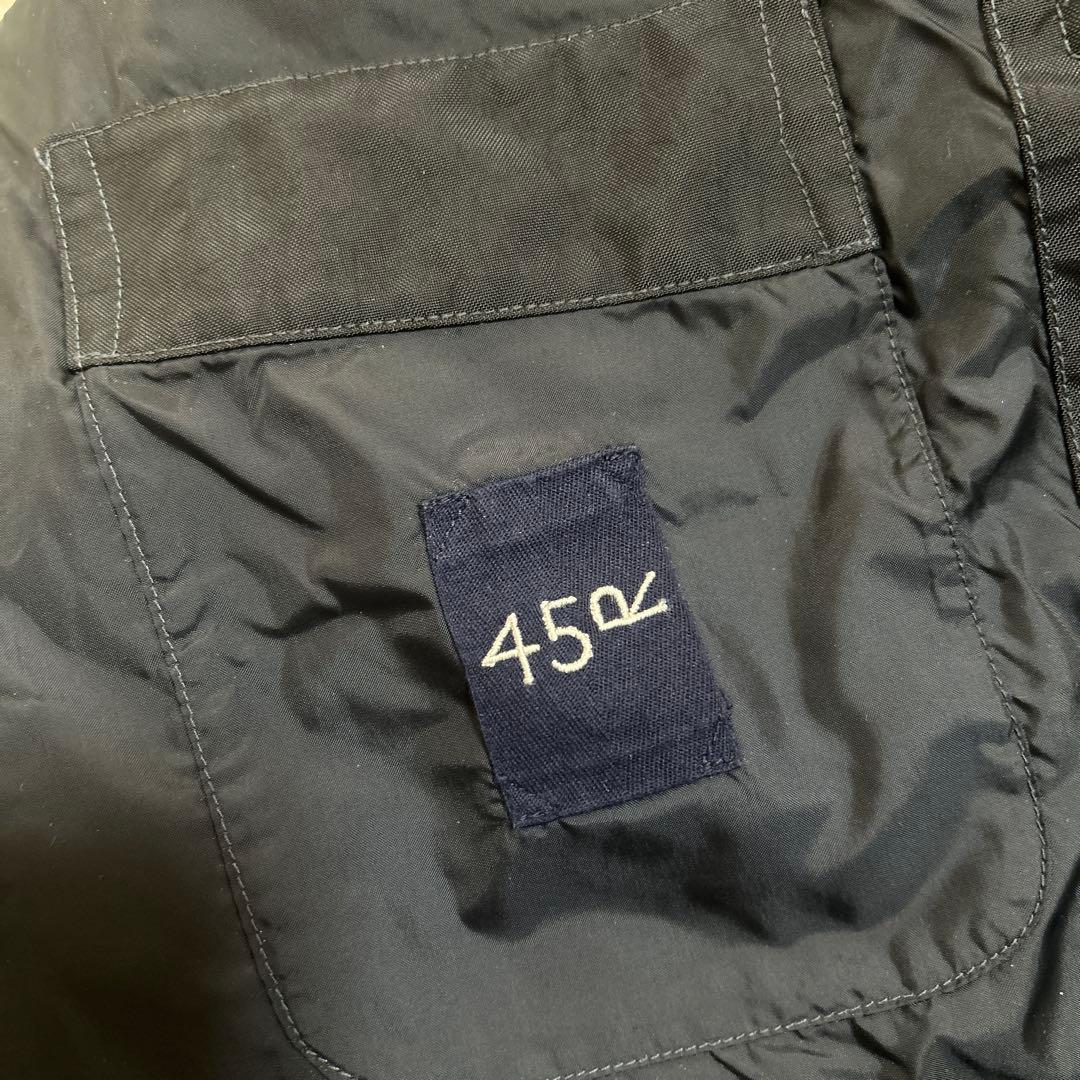 【45R】ナイロンのキルティングロングベスト