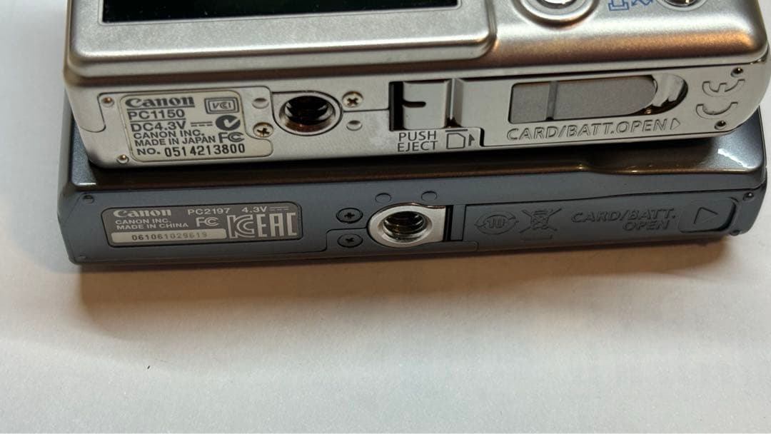 Canon IXY デジタルカメラ 2台セット