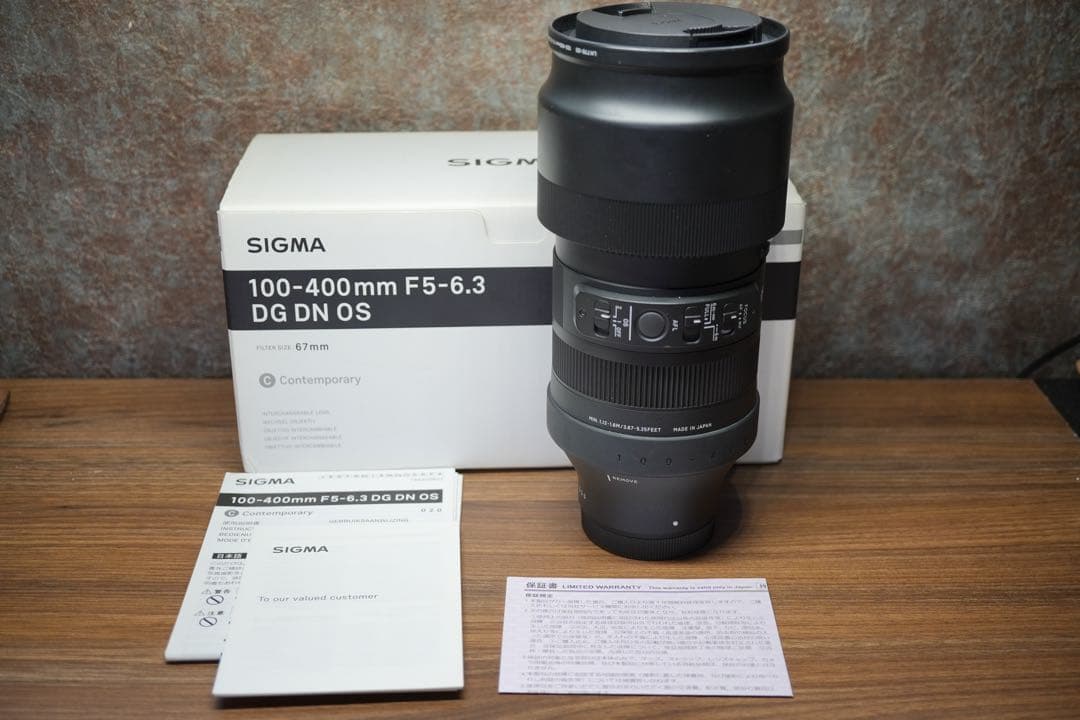 SIGMA 100-400mm F5-6.3ソニー Eマウント