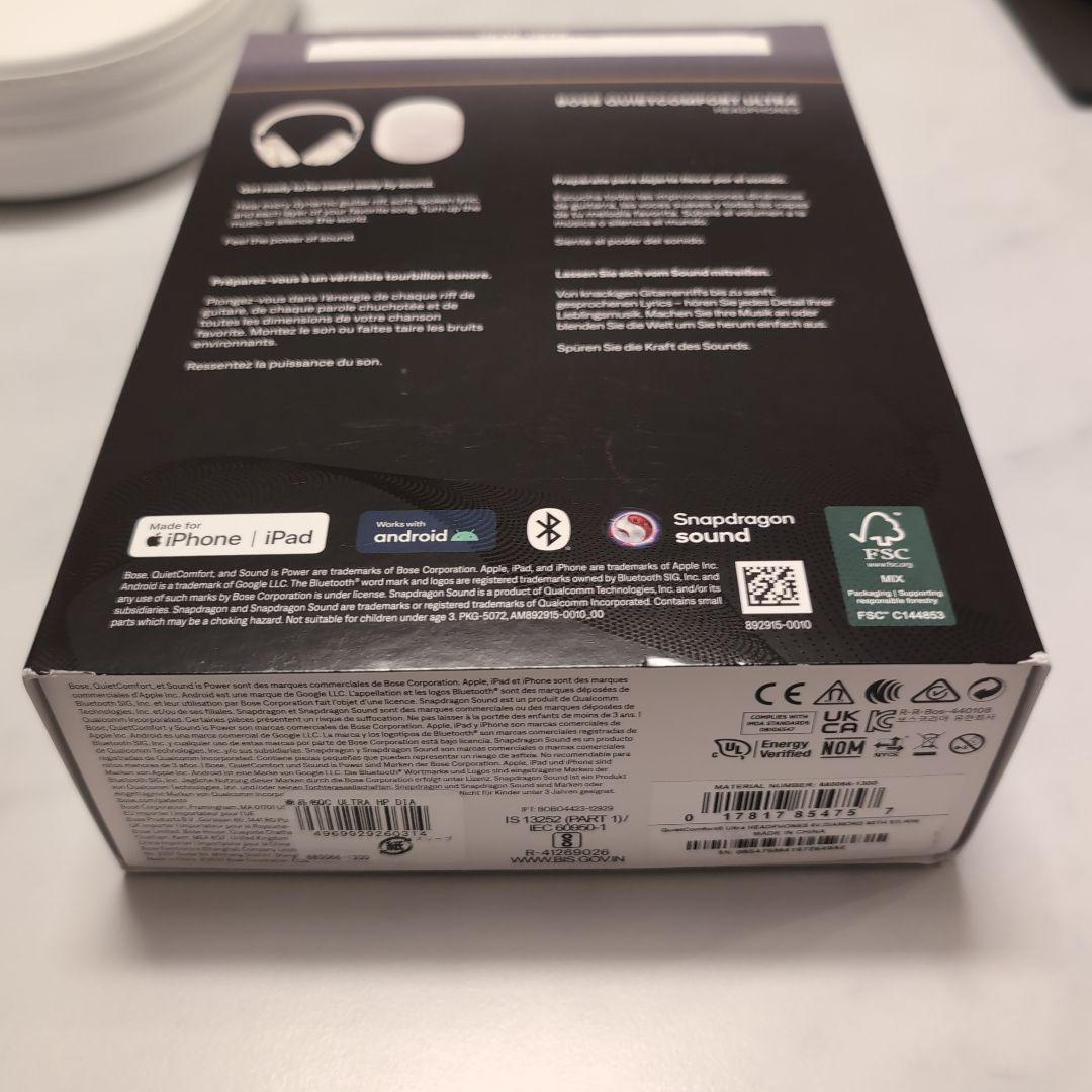 BoseQuietComfortUltra 　Headphones60周年モデル