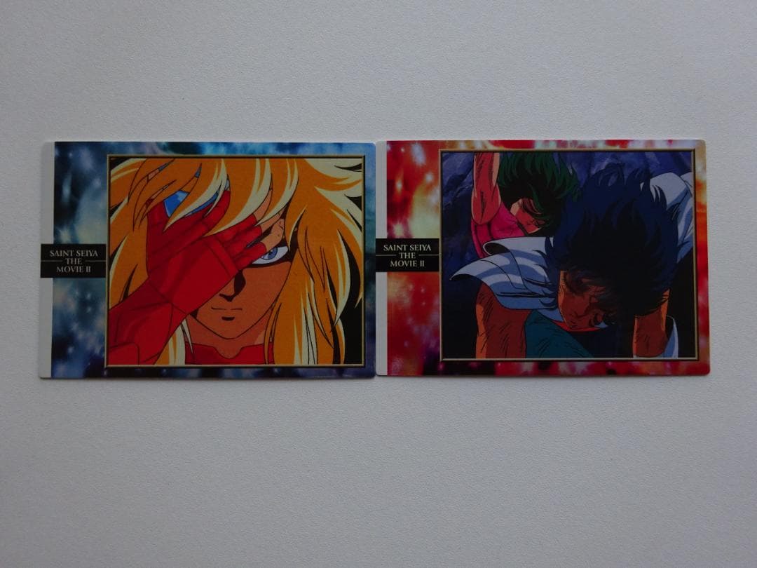 【良品】聖闘士星矢 アマダ MOVIEⅡ H17+22 トレーディングカード