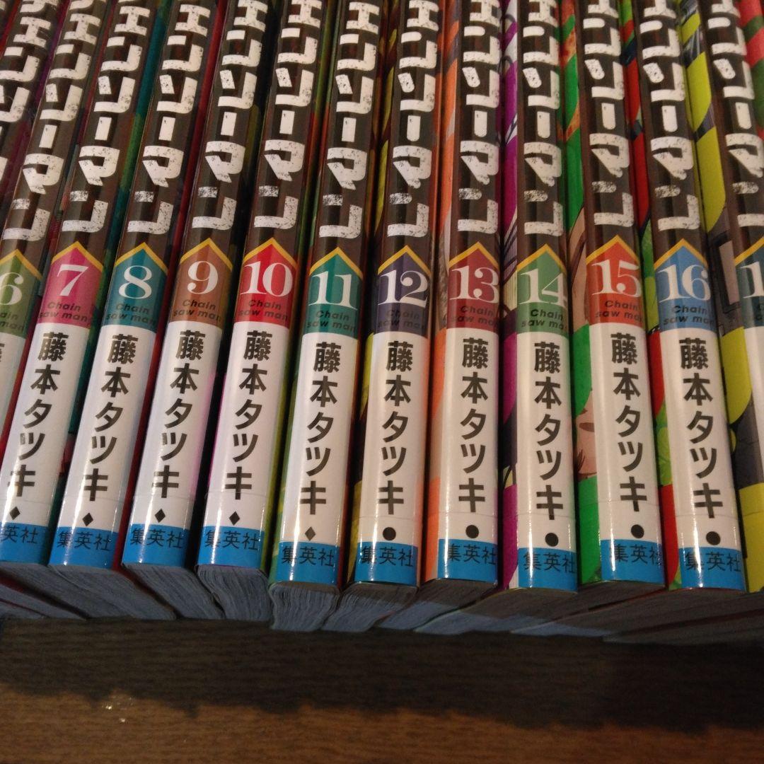 新品未開封品　チェンソーマン　1～22巻　全巻セット