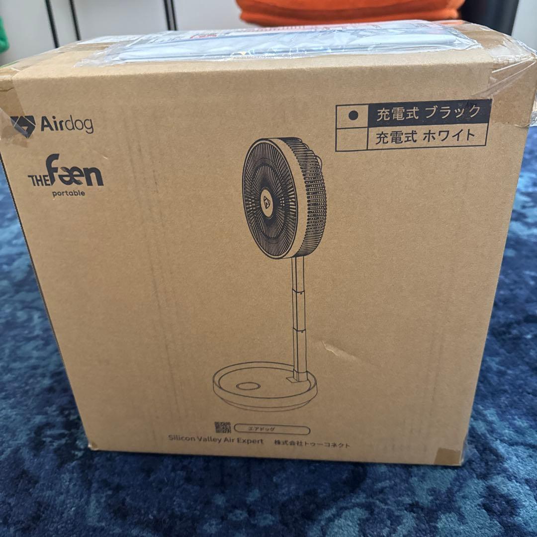 【新品未開封】Airdog The Fan portable サーキュレーター