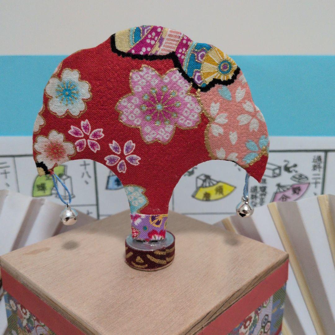 「激安シリーズ⑩‼️新品！点数票！説明書！」5点セット」なんちゃって投扇興