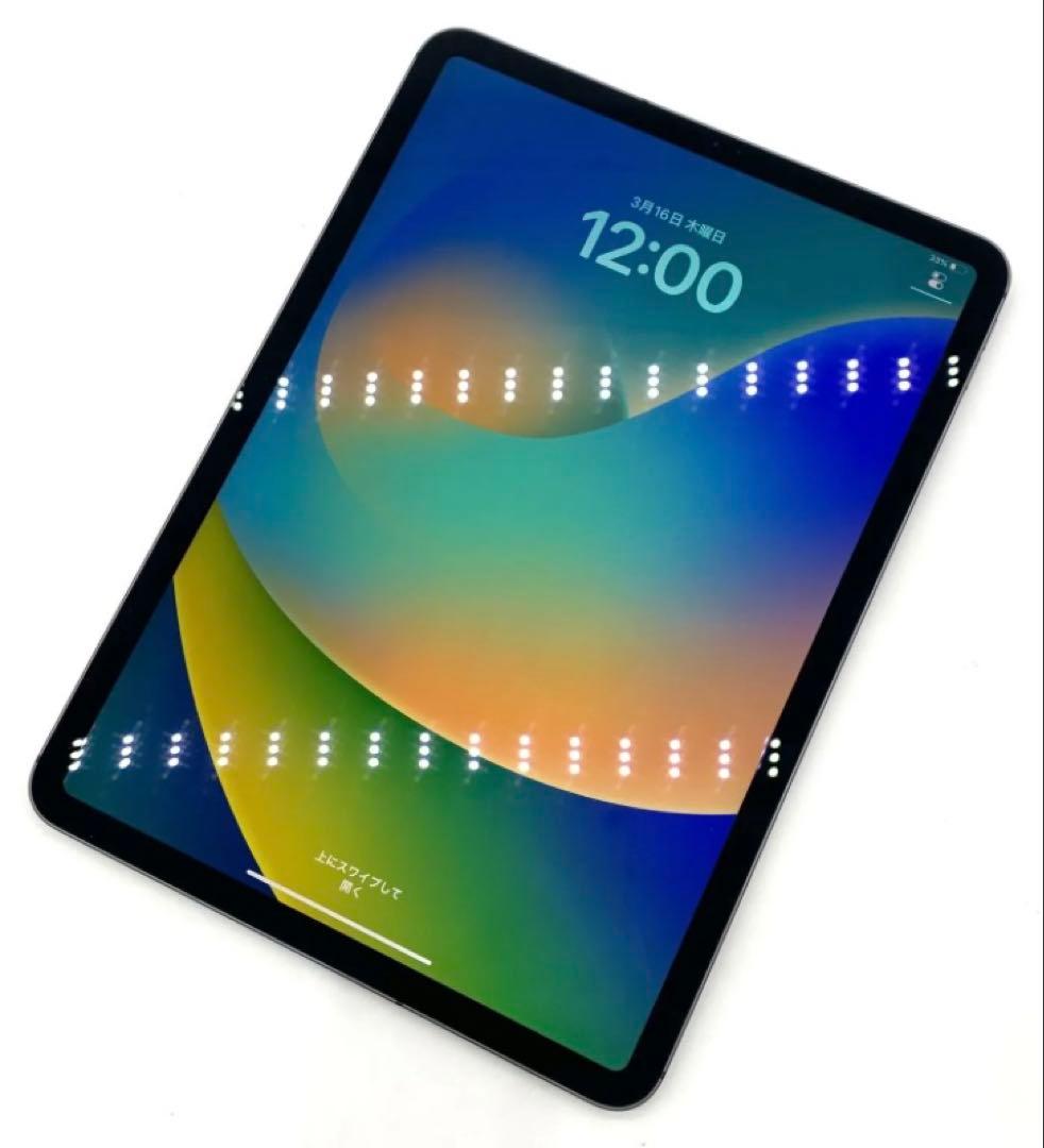 iPad Pro 11インチ 第２世代 128GB Wi-Fi+Cellular