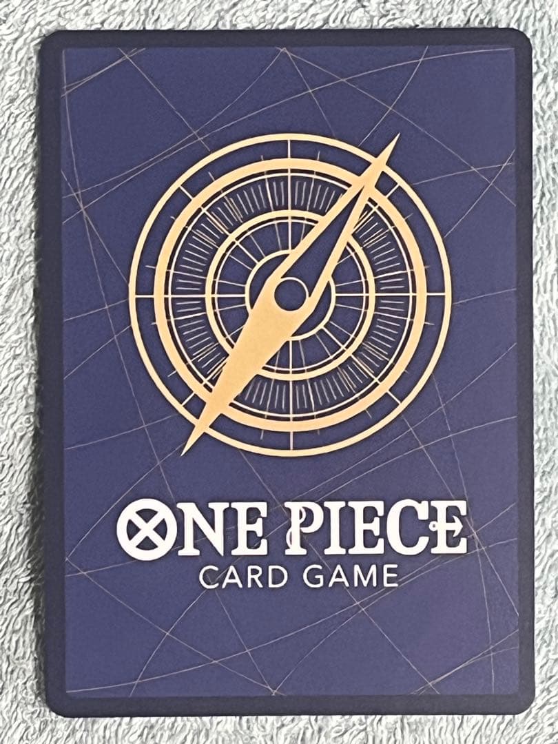 ワンピースカードゲーム サンジ コミパラ コミックパラレル OP06-119