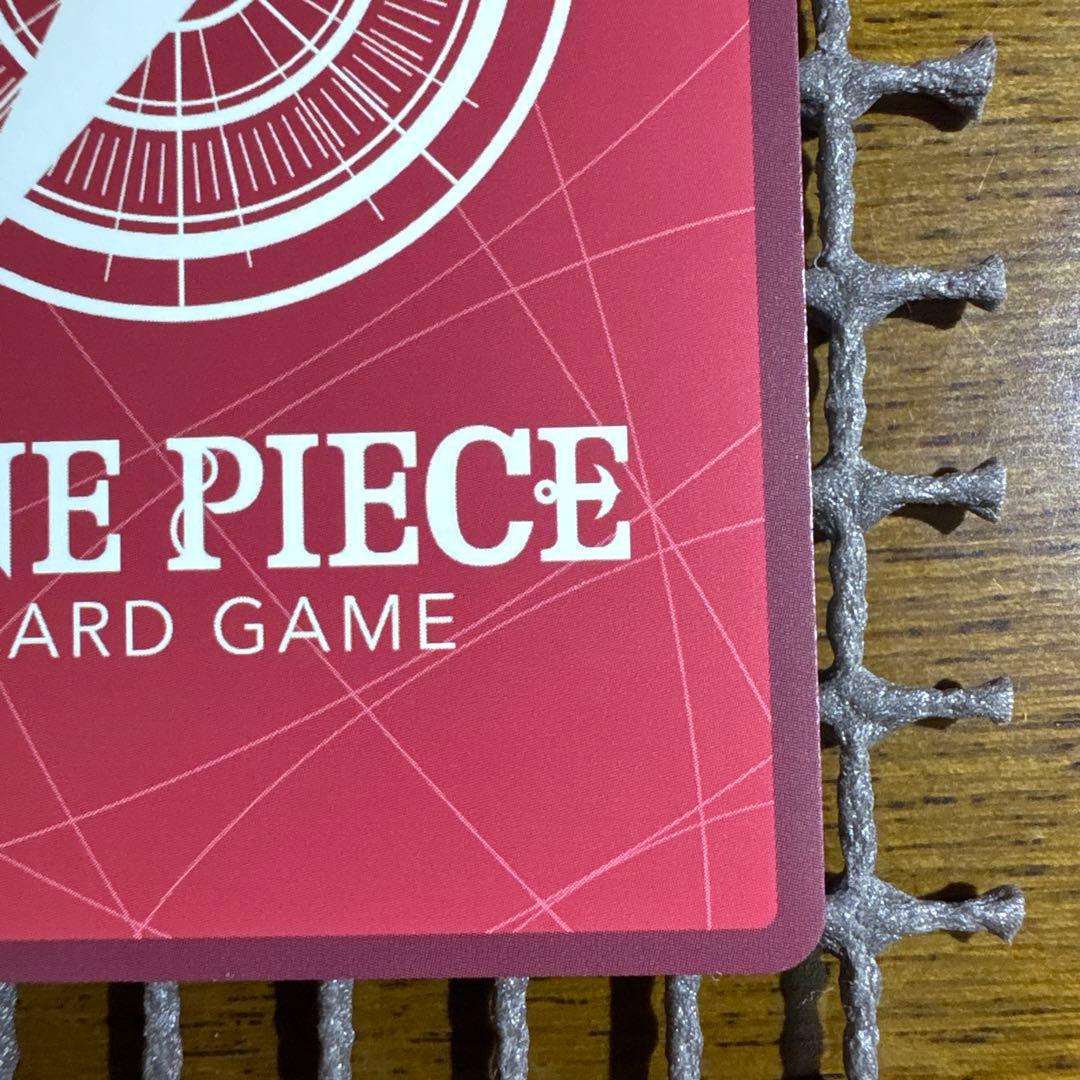 ボア・ハンコック　美品　傷なし