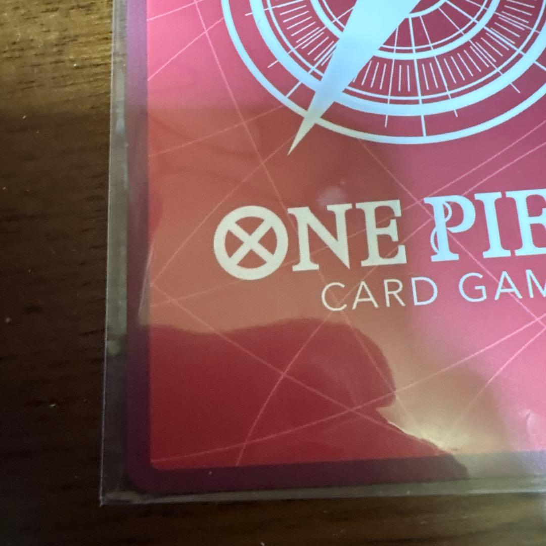 ボア・ハンコック　美品　傷なし