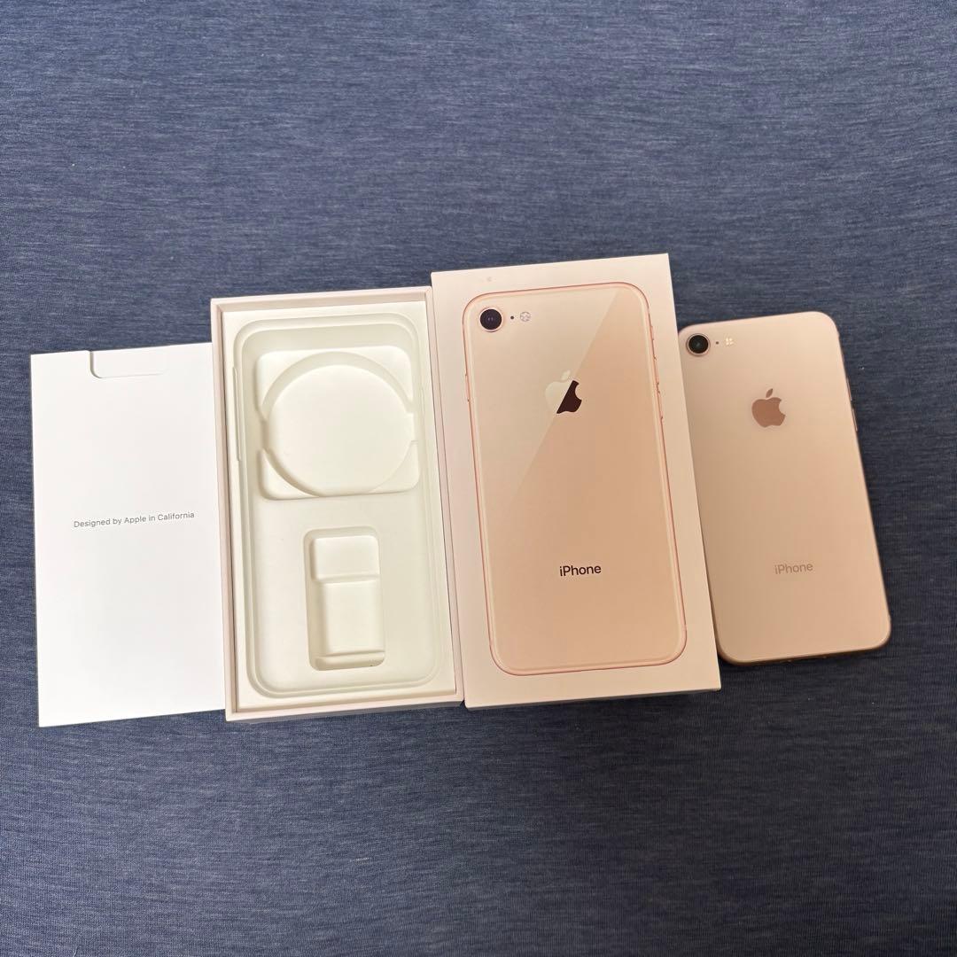 iPhone8 ゴールド SIMフリー バッテリー75%