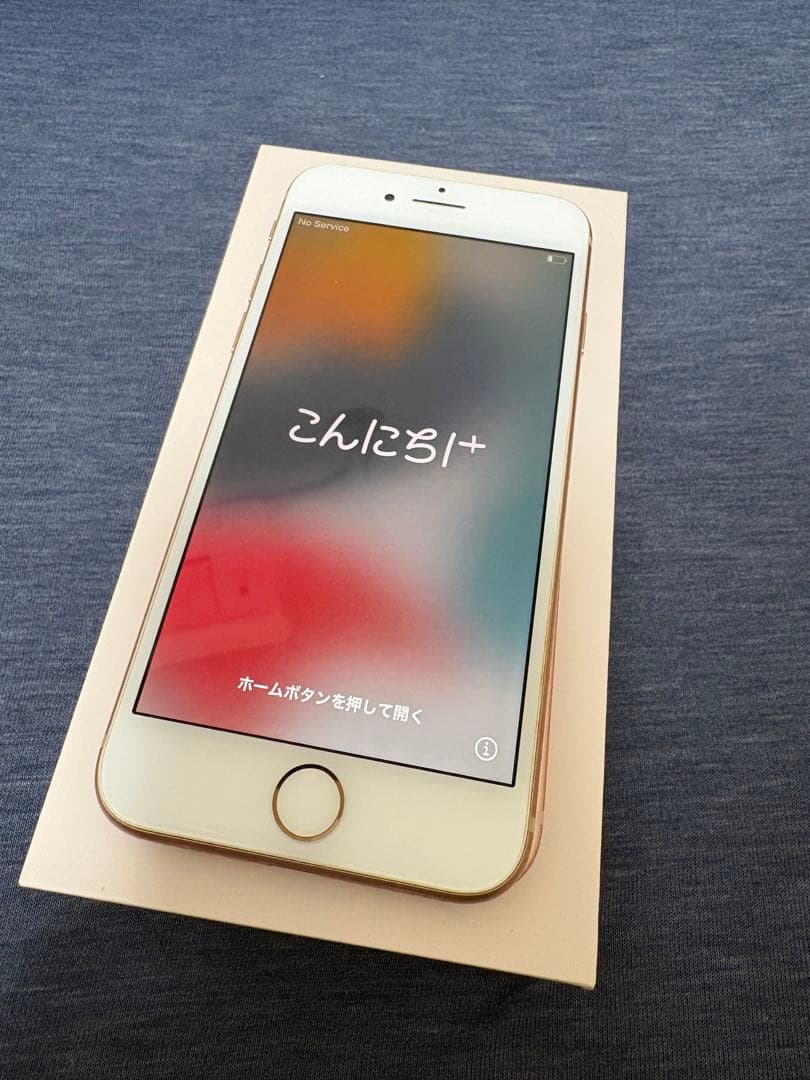 iPhone8 ゴールド SIMフリー バッテリー75%