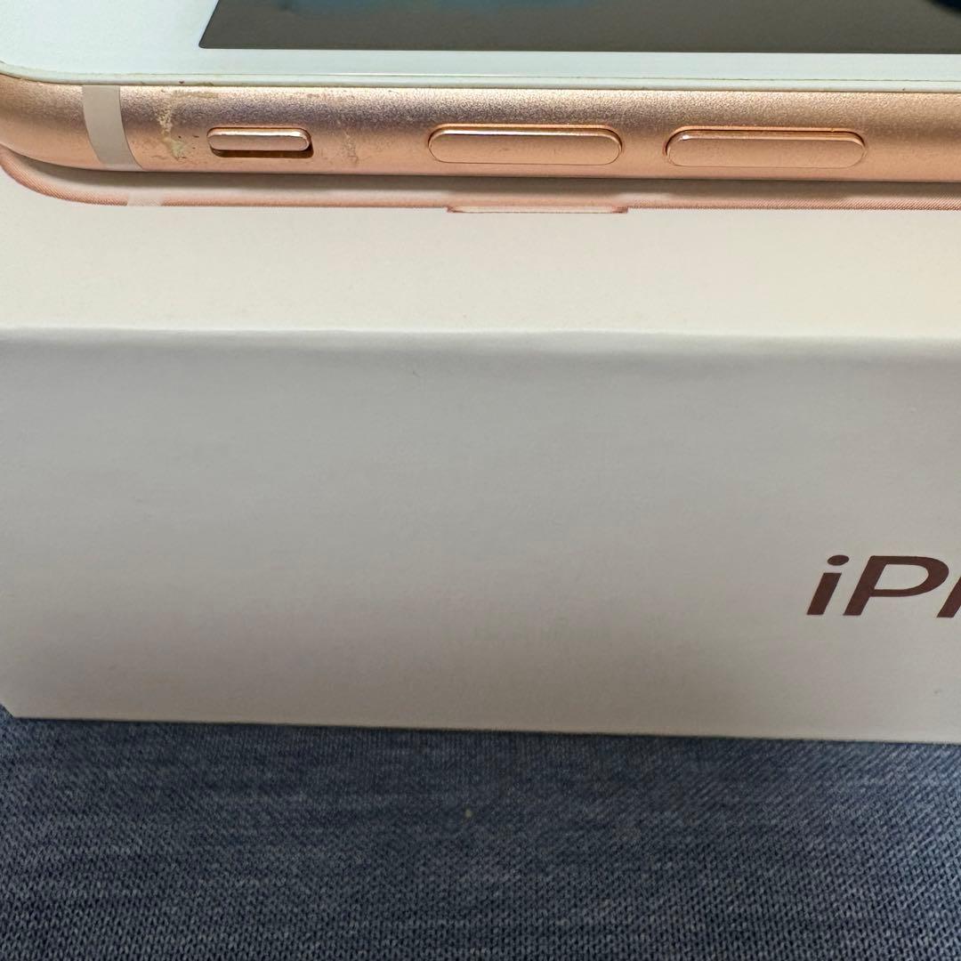 iPhone8 ゴールド SIMフリー バッテリー75%