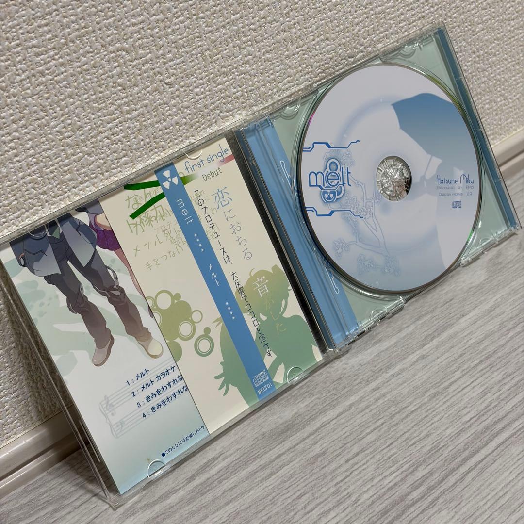 supercell メルト 初めての恋が終わる時 2枚セット