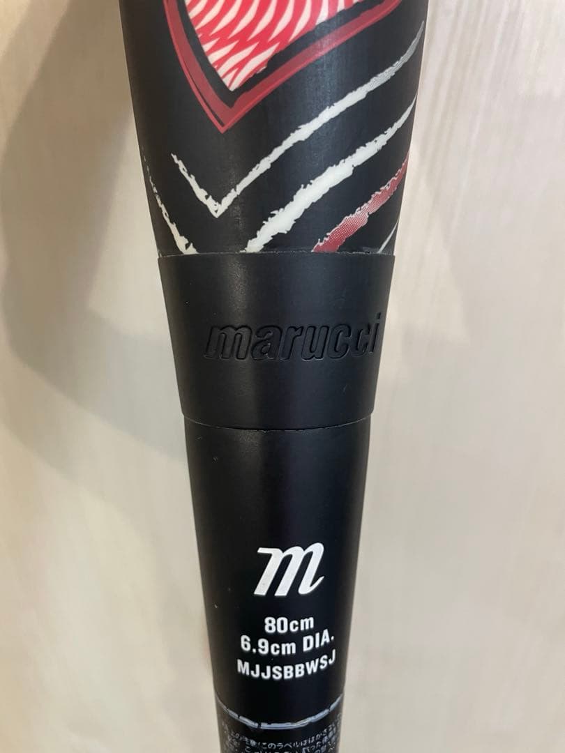 marucci 赤　ワニクラッシャー　ジュニア 　赤ワニ　80cm 　マルーチ