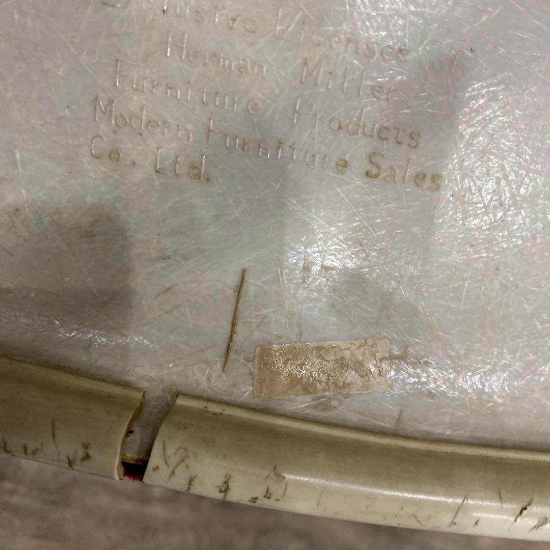 専用！HermanMiller ハーマンミラーEames イームズワインレッド②