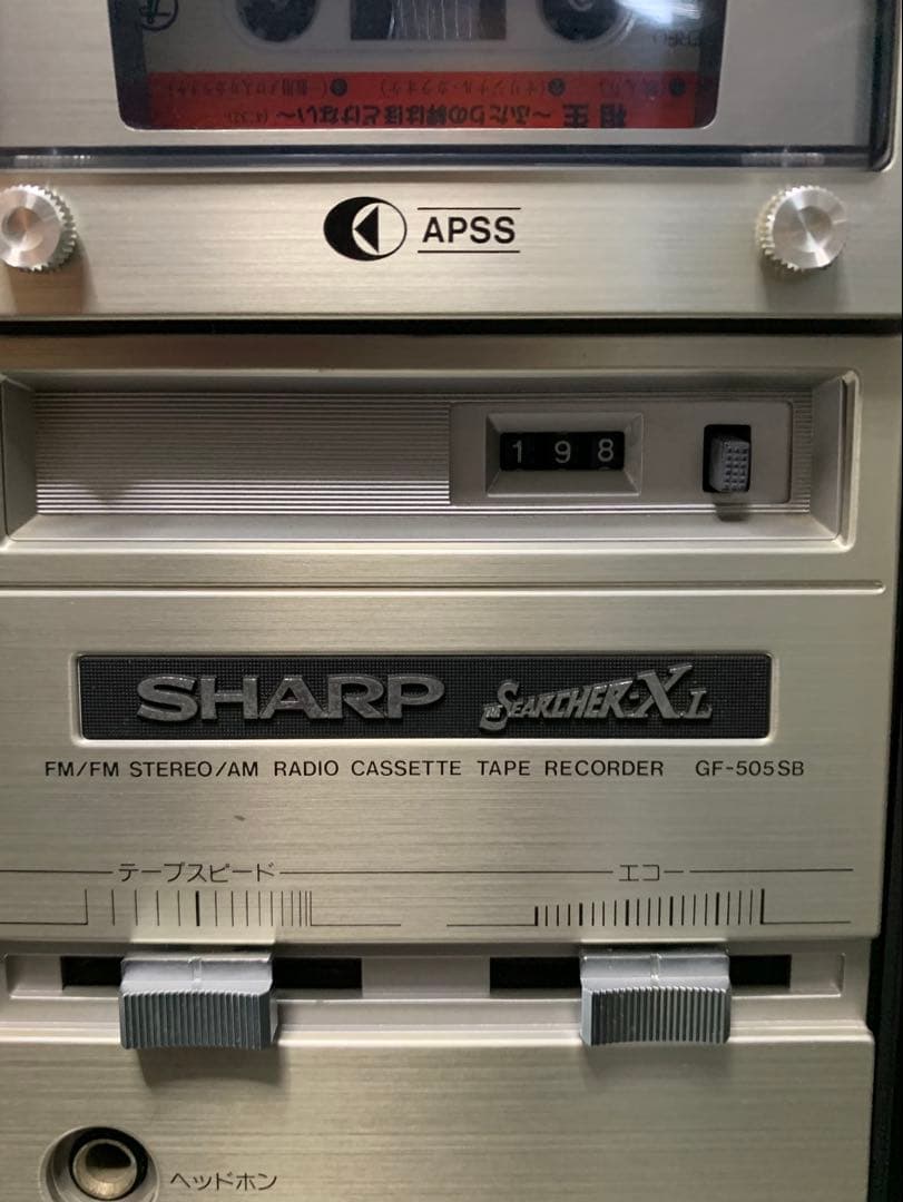 内臓Bluetooth変更可能シャープ SHARPラジカセ　GF-505SB