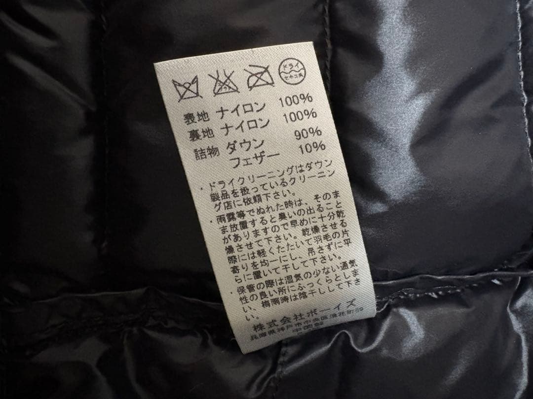 美品　DANTON ダウンジャケット ブラック 36