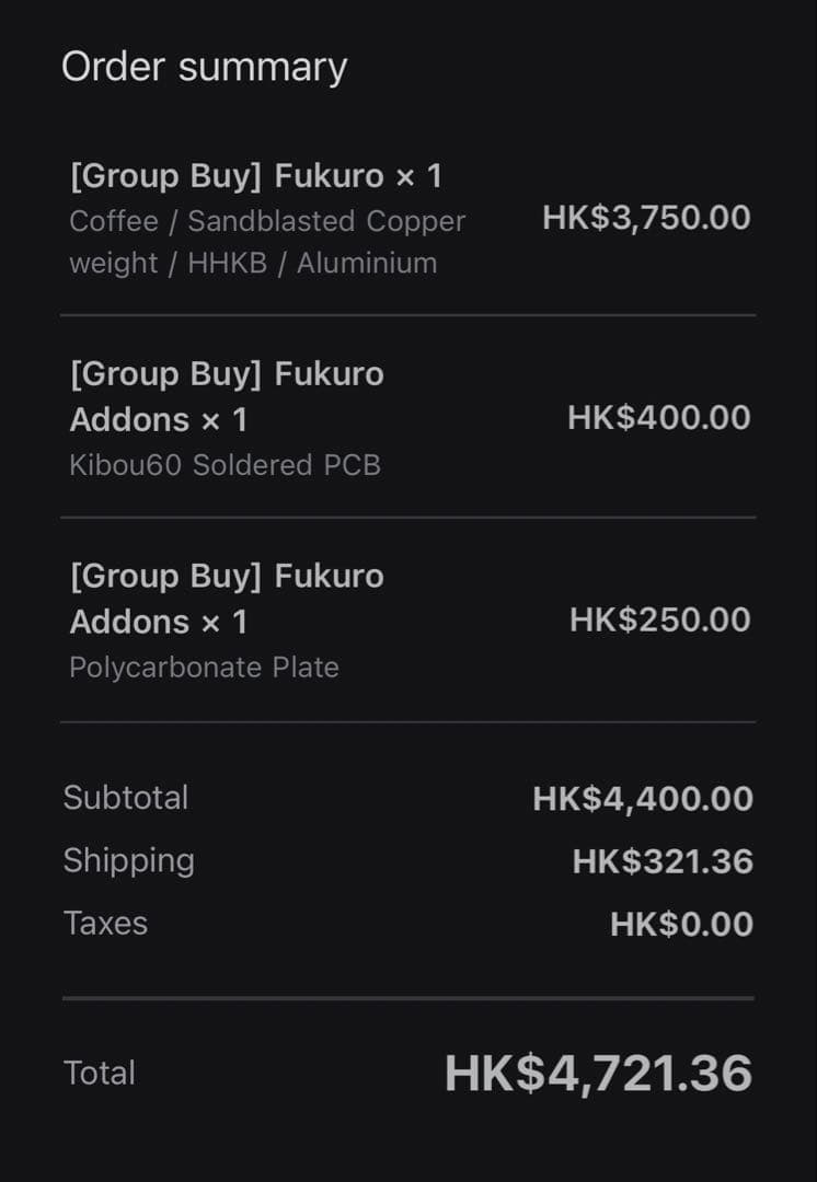 Kibou Fukuro HHKB 自作キーボード