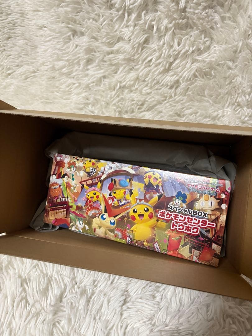 ポケモン トウホクスペシャルボックス　シュリンク付き