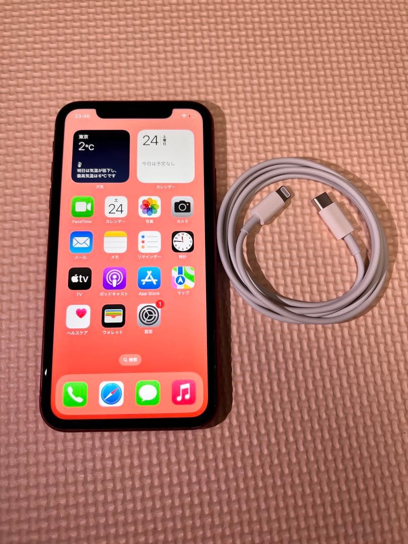 iPhone 11 128GB レッド 本体 SIMロック解除