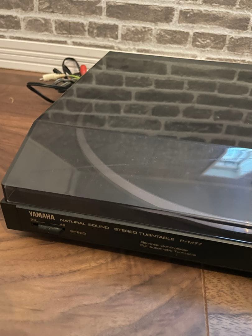 Yamaha スピーカーレコードセット