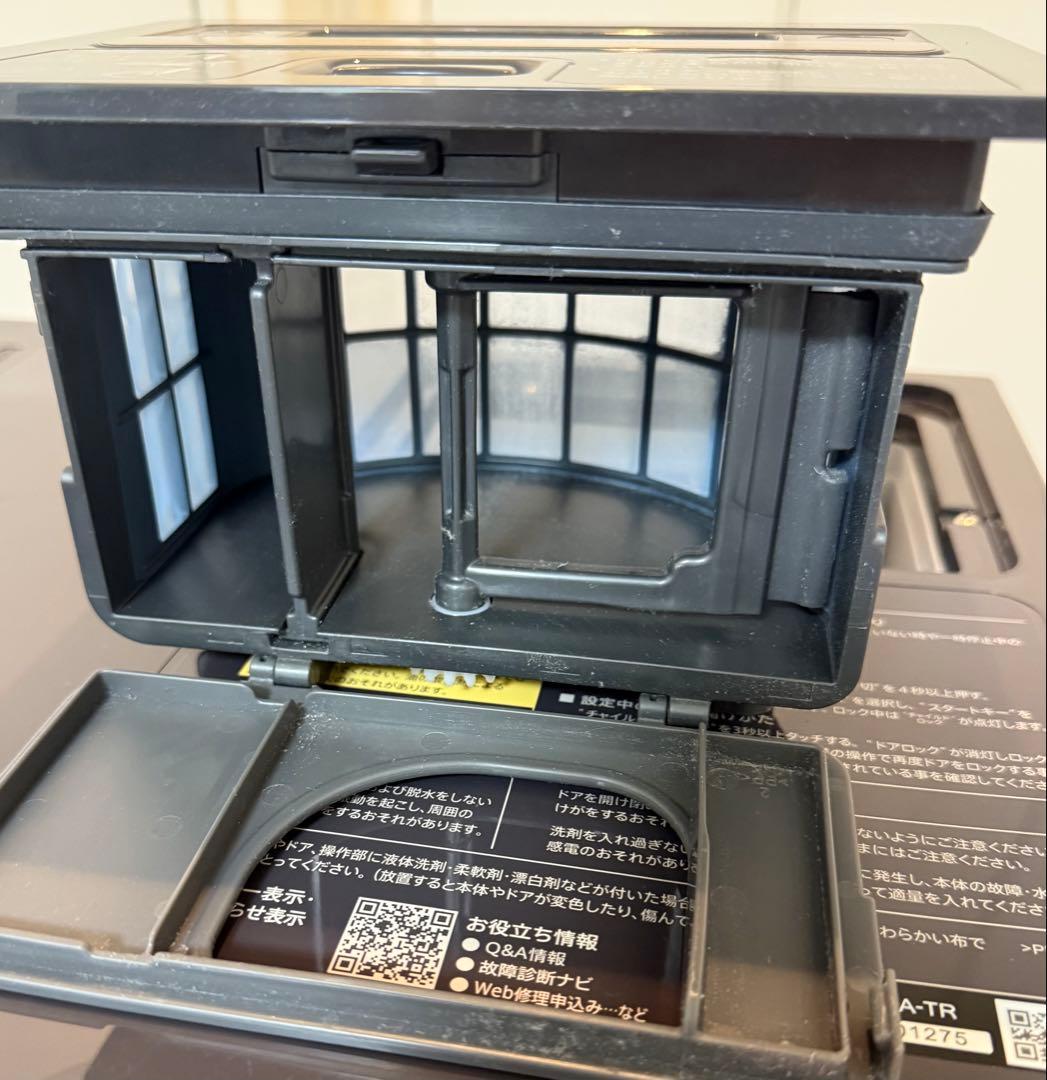 【美品】2023年製SHARP ES-X11A-TR ドラム式洗濯機