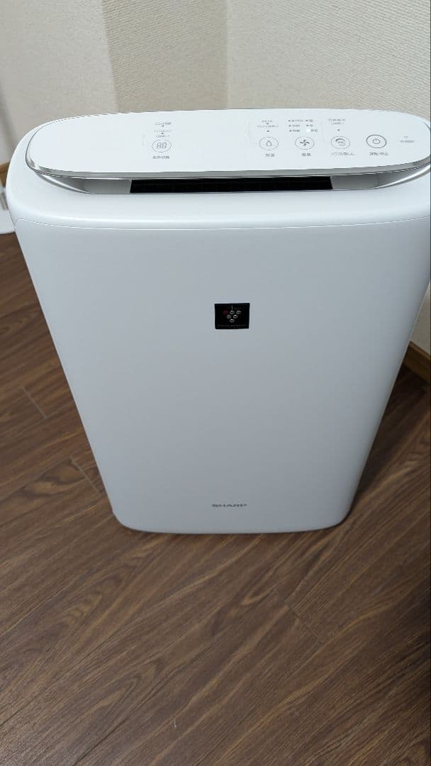 【2025年製】SHARP KI-SS50-W 空気清浄機