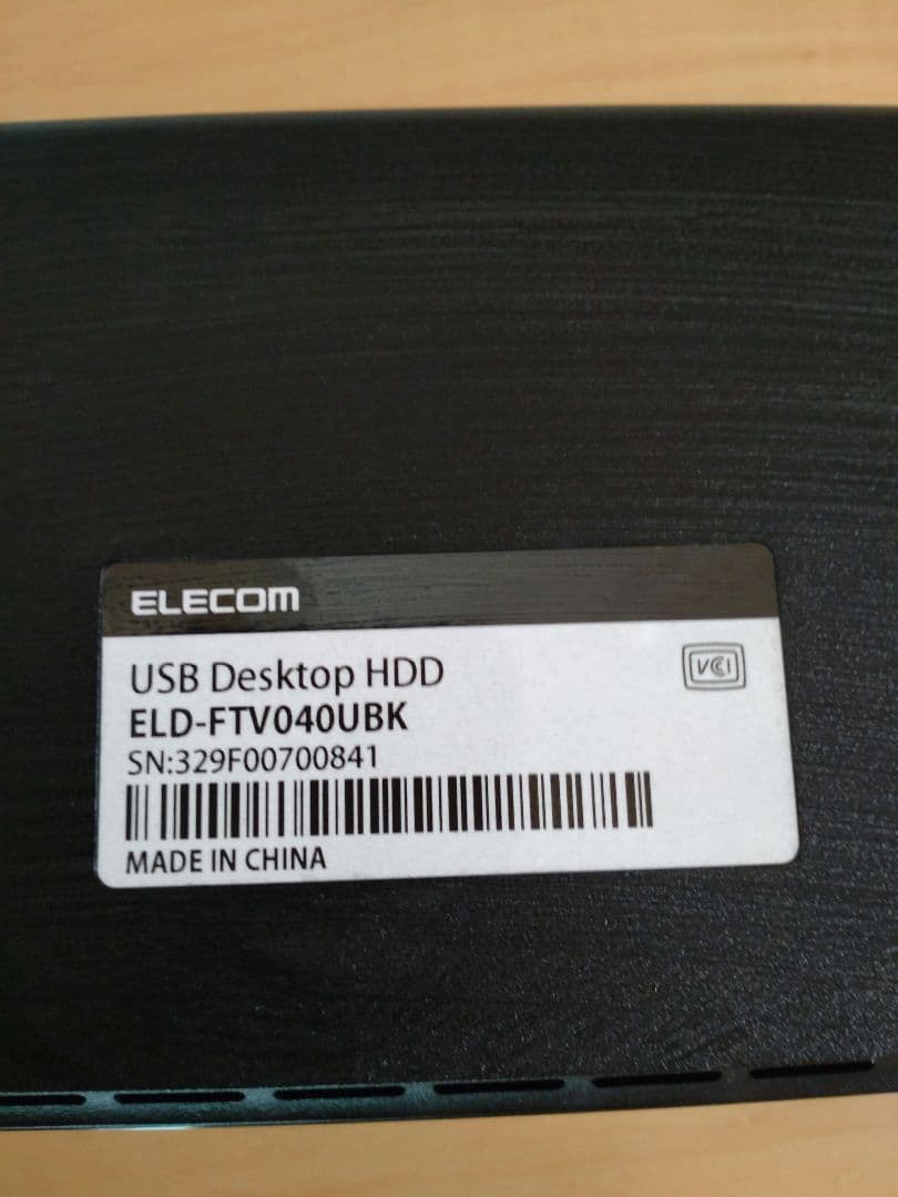 動作確認済み【エレコム】4TB　外付けハードディスク ELD-FTV040UBK